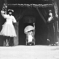 1994 Madam Dugongo